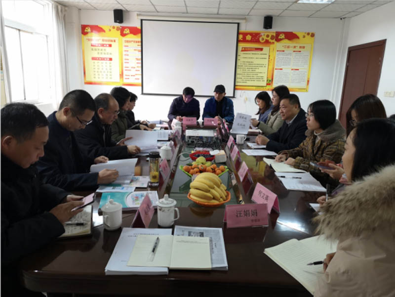 安慶市康明納包裝有限公司成功創(chuàng)建為省級AA級標準化良好行為企業(yè)