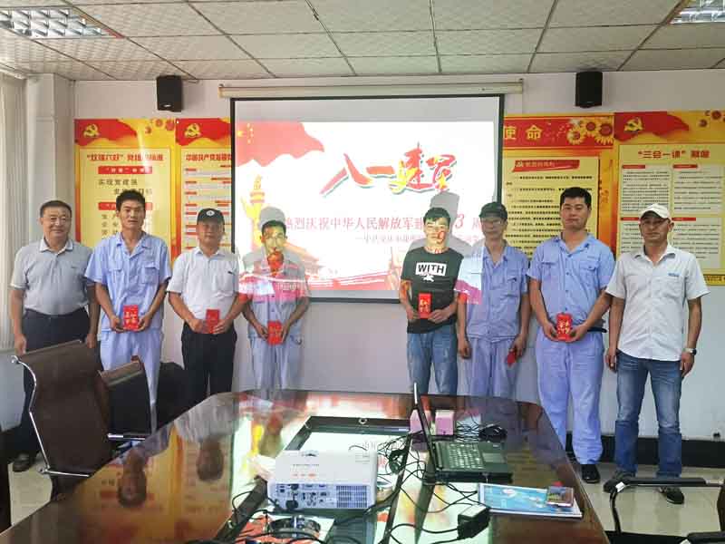 康明納送溫暖慰問退伍軍人